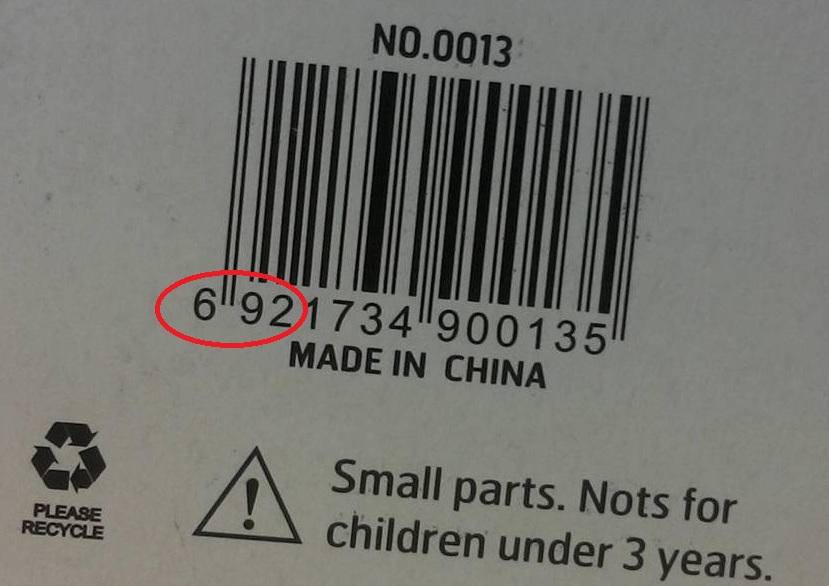 Cách đọc mã vạch sản phẩm để biết đó là hàng Mỹ, Nhật hay Trung Quốc